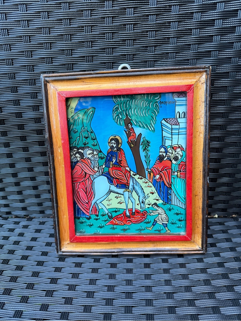 Vintage Romanian Transylvanian Reverse Glass Icon – Entry into Jerusalem Folk Ar